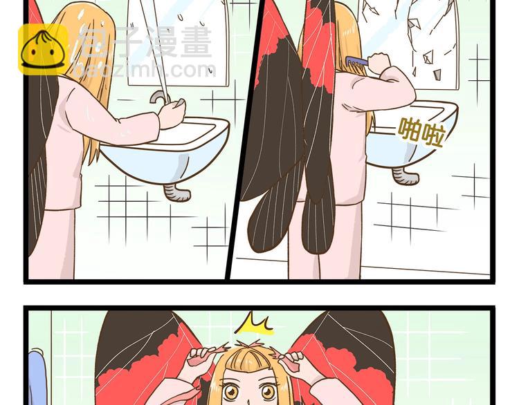 第130话 探病-第131话