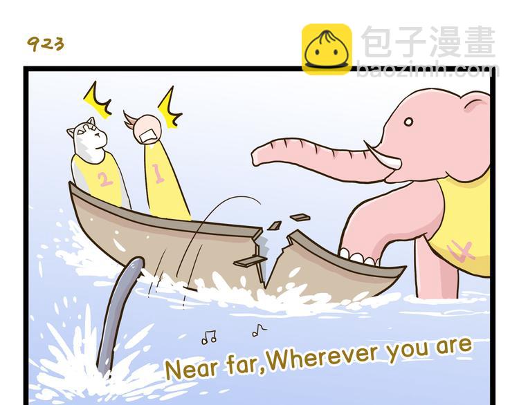 第132话 赛龙舟-第133话