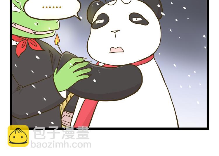 第134话 卖火柴的小女孩篇-第135话