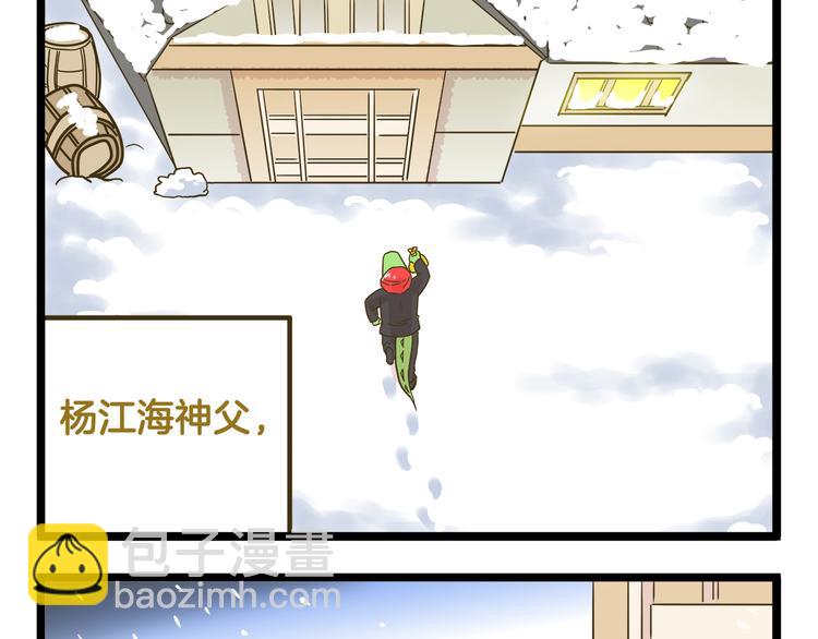 第134话 卖火柴的小女孩篇-第135话