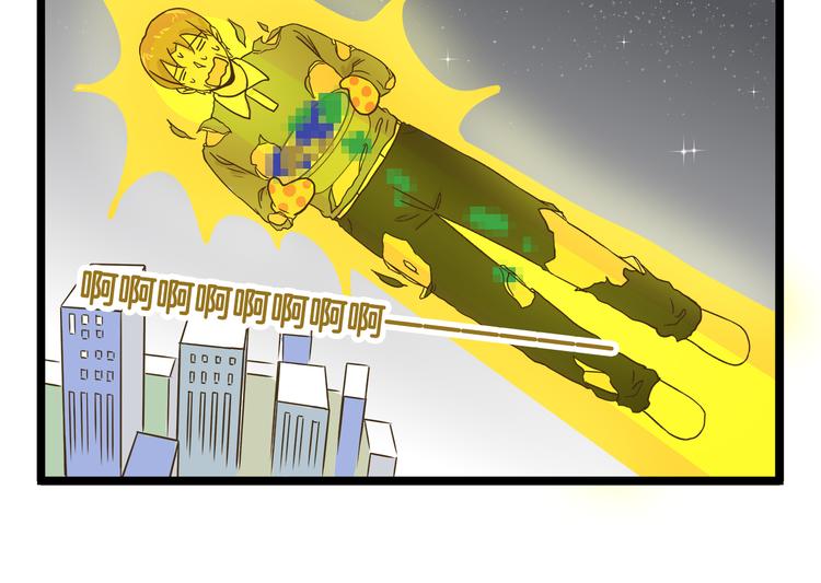 第138话 闪亮的人-第139话