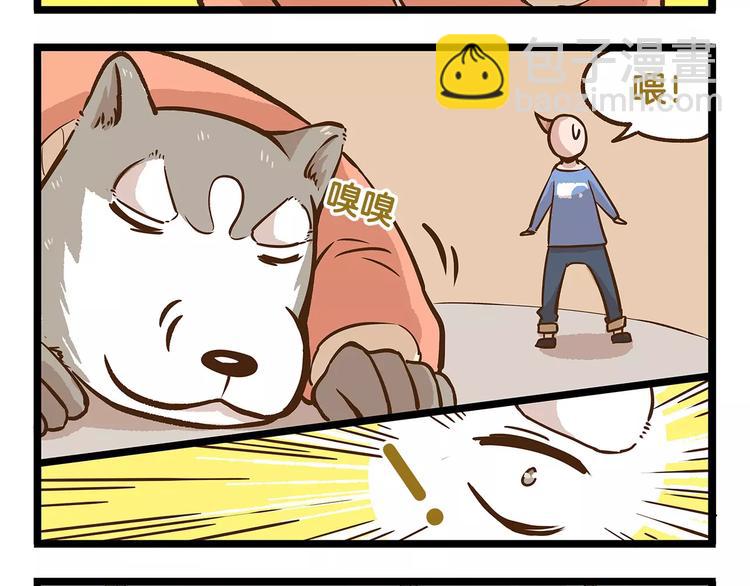 第15话 无厘头的大侦探！-第15话