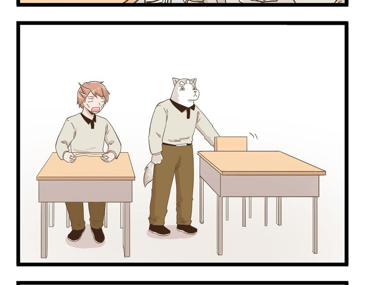 第140话 很&ldquo;狗&rdquo;的一天(1/2)-第141话