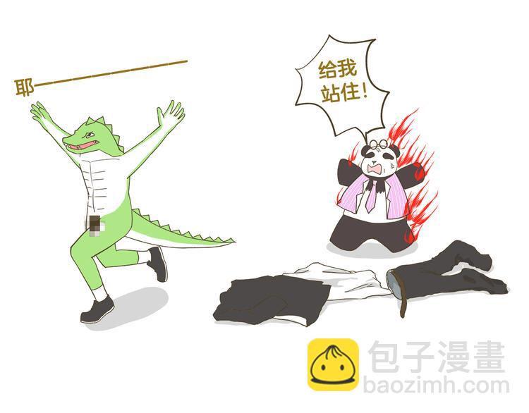 第140话 很&ldquo;狗&rdquo;的一天(1/2)-第141话