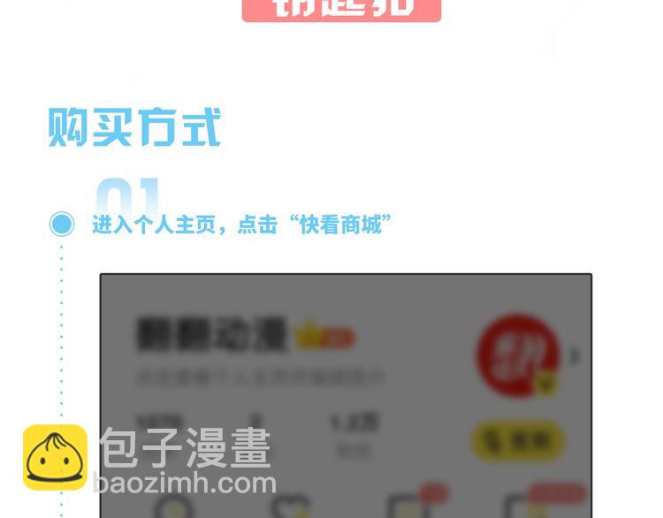 第140话 很&ldquo;狗&rdquo;的一天(1/2)-第141话