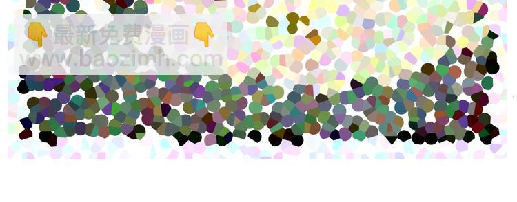 第142话 登山历险记 上篇-第143话