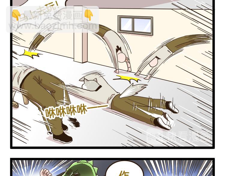 第148话 信念的献身-第149话