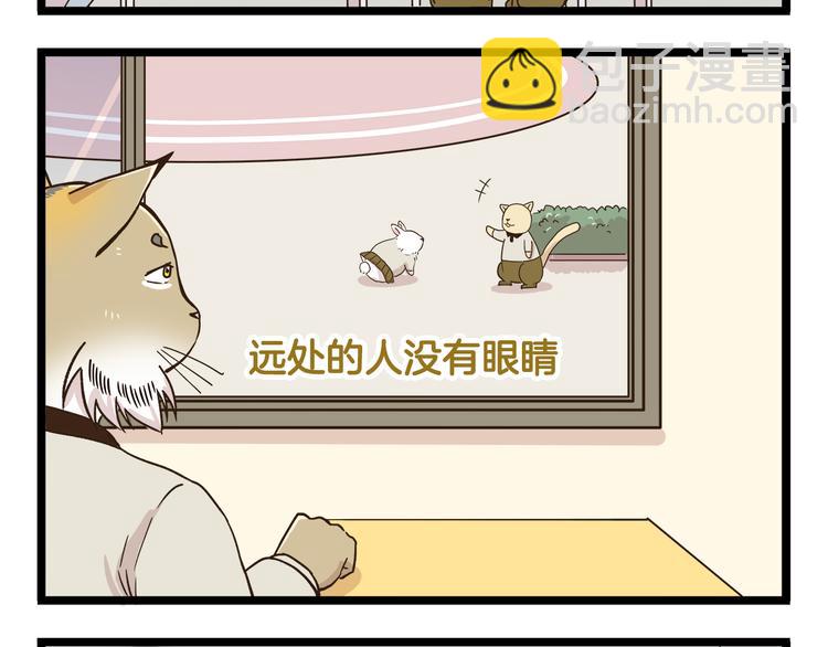 第148话 信念的献身-第149话