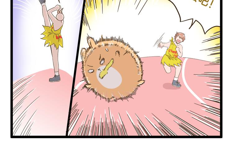 第150话 2班的逆袭-第151话