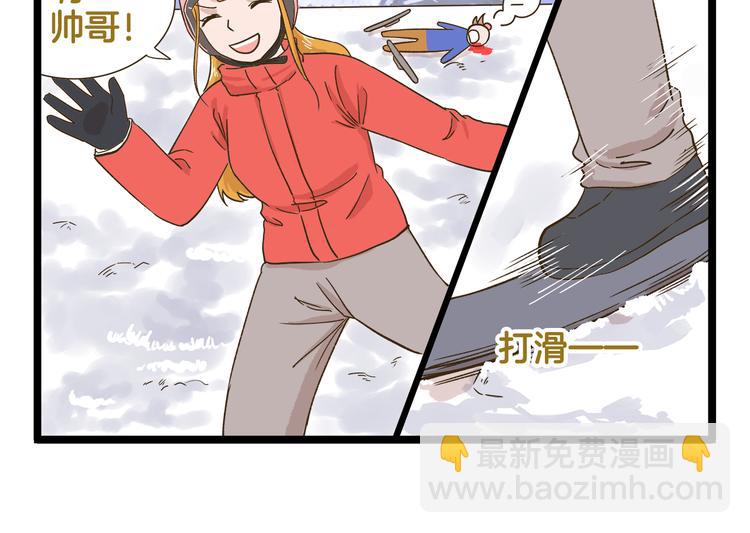 第154话  姐姐的一见钟情？-第155话