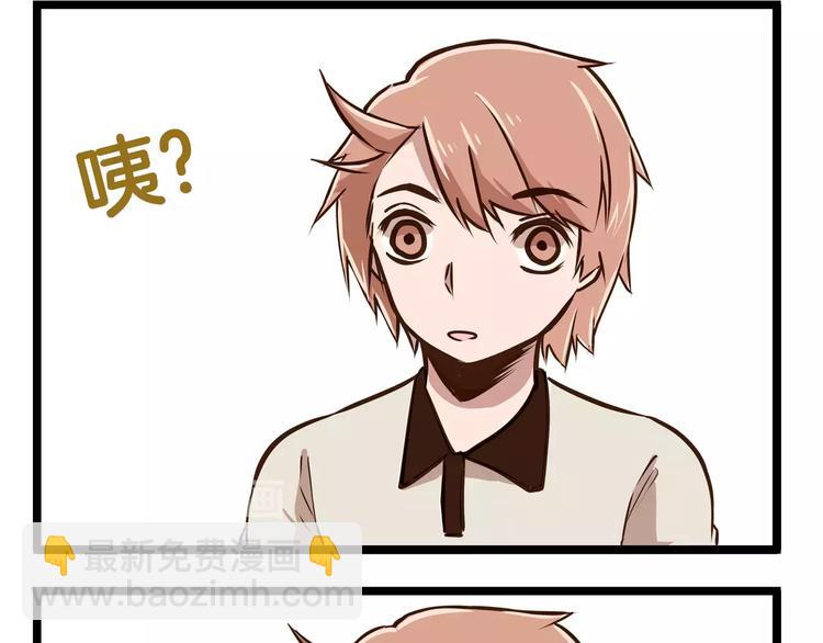 第17话 最怕雷雨天-第17话