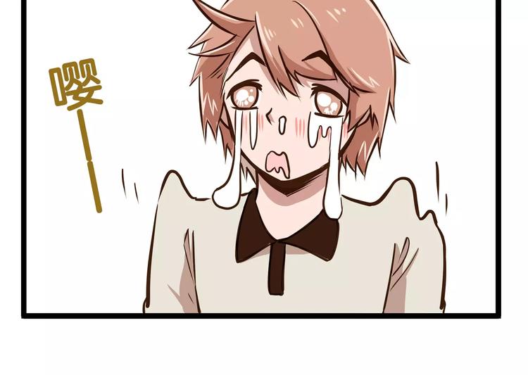 第17话 最怕雷雨天-第17话