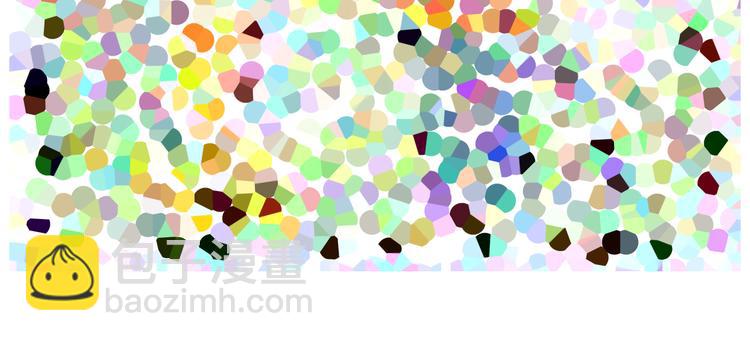 第160话 温泉酒店事件-第161话