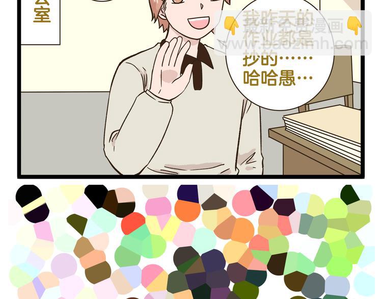 第170话 文学巅峰-第171话