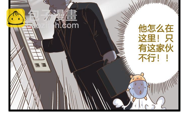 第170话 文学巅峰-第171话