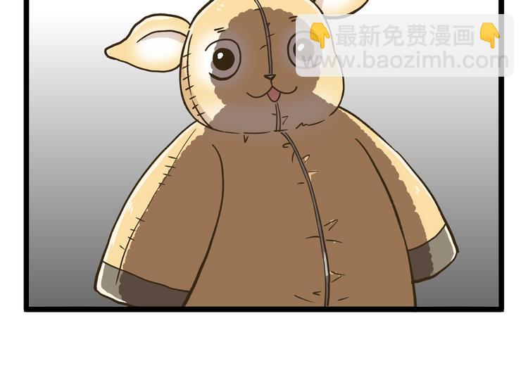 第176话 相亲时的正确发型-第177话