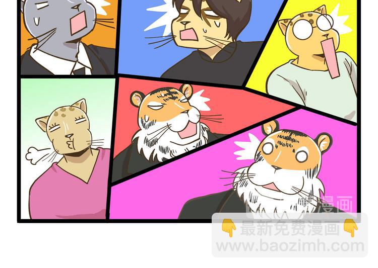 第184话 梦想与现实-第185话