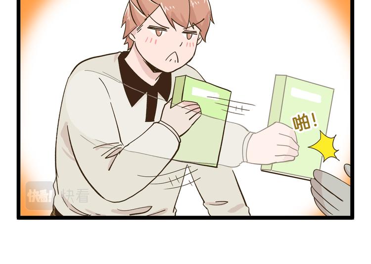 第186话 努力的成果-第187话