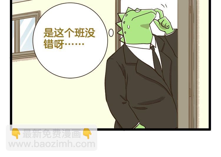 第186话 努力的成果-第187话