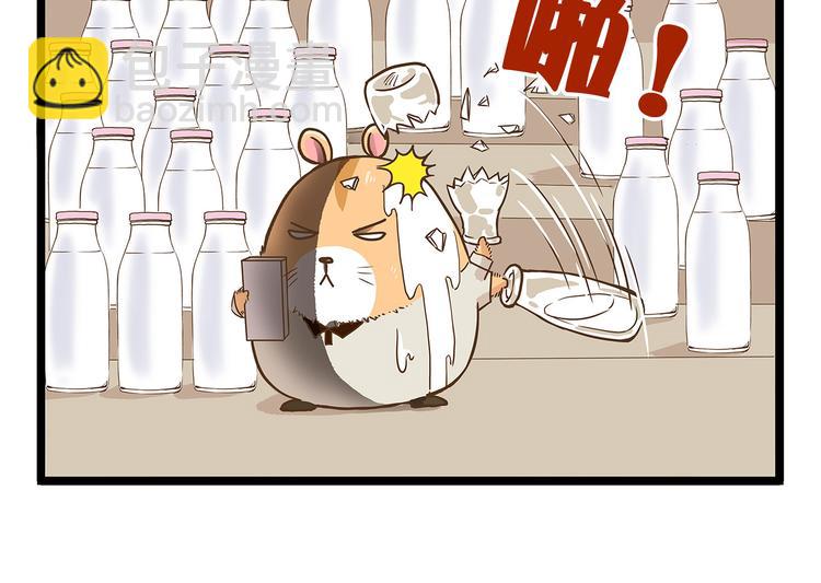 第23话 我真的没有卖萌！-第23话