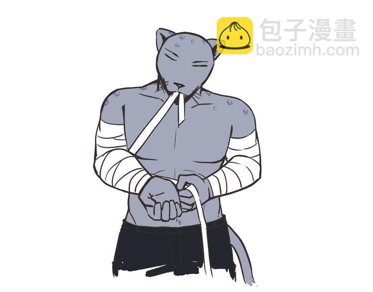 第33话 阴差阳错！？-第33话