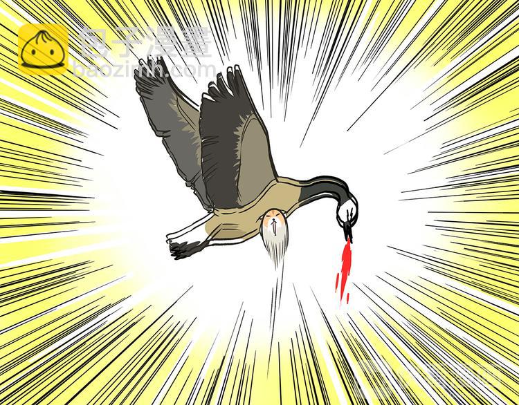 第35话 实力作死-第35话