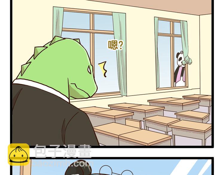 第41话 你们开心就好-第41话