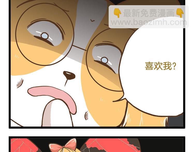 第47话 开火了！-第47话