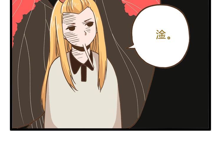 第47话 开火了！-第47话