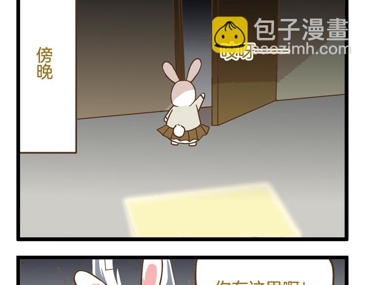 第47话 开火了！-第47话