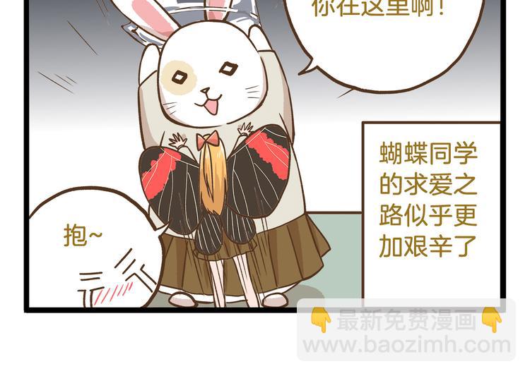 第47话 开火了！-第47话