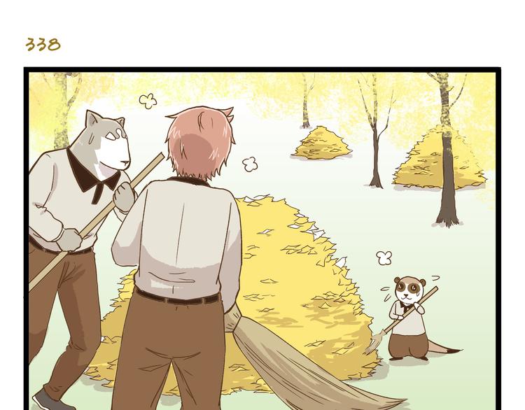 第49话 少年请不要玩火！-第49话