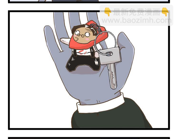 第61话 鲍可爱的小美好-第61话