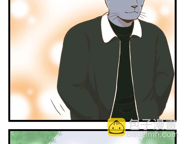 第61话 鲍可爱的小美好-第61话