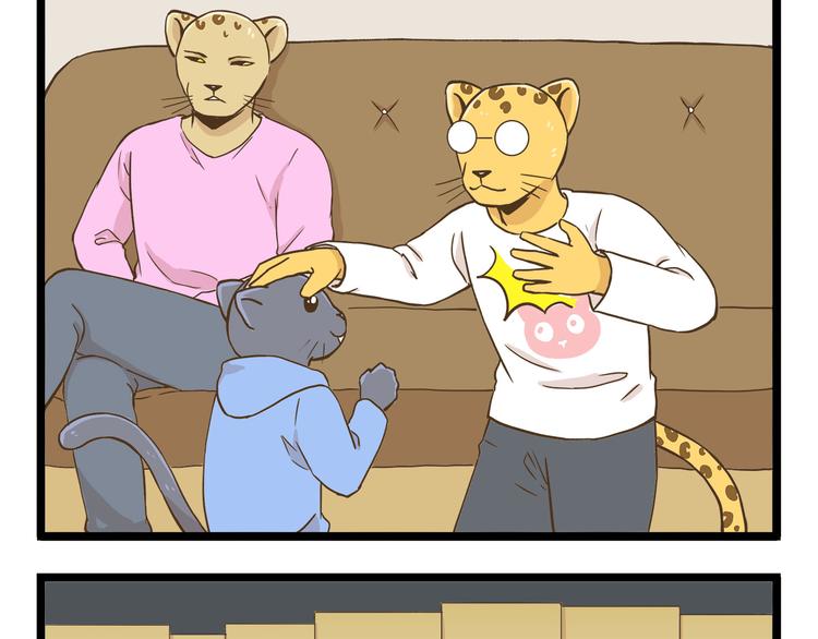 第61话 鲍可爱的小美好-第61话