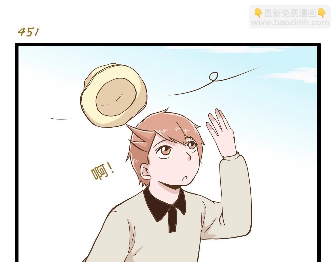 第65话 想方设法-第65话