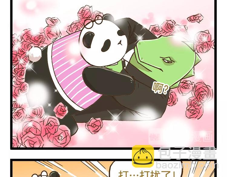 第73话 鹿老师回来啦-第73话