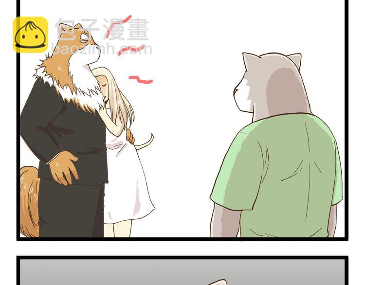 第75话 别难过-第75话