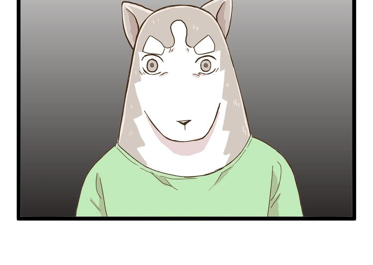 第75话 别难过-第75话