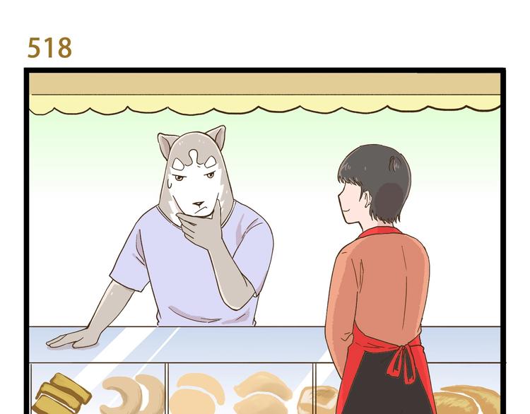 第75话 别难过-第75话