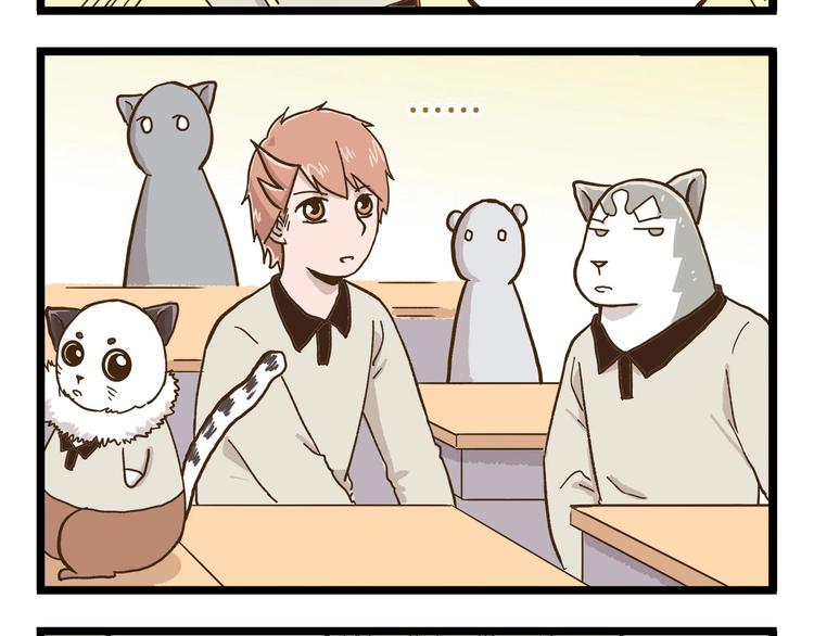 第77话 惊声尖笑-第77话