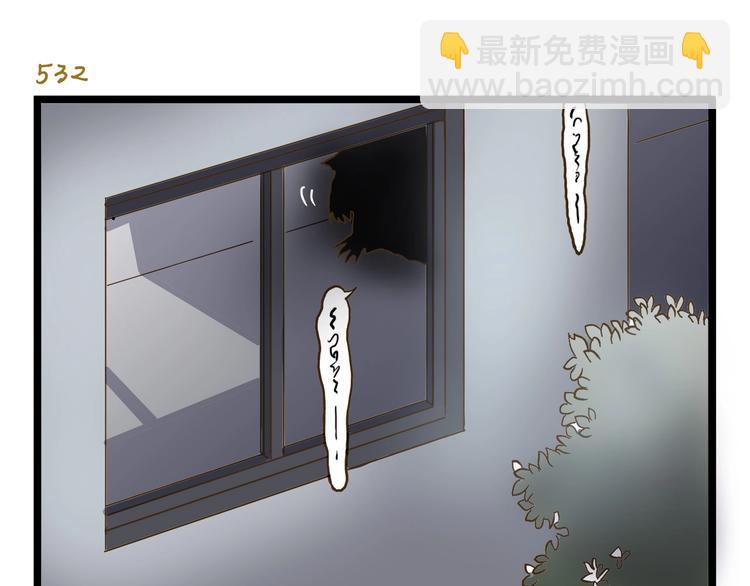 第77话 惊声尖笑-第77话