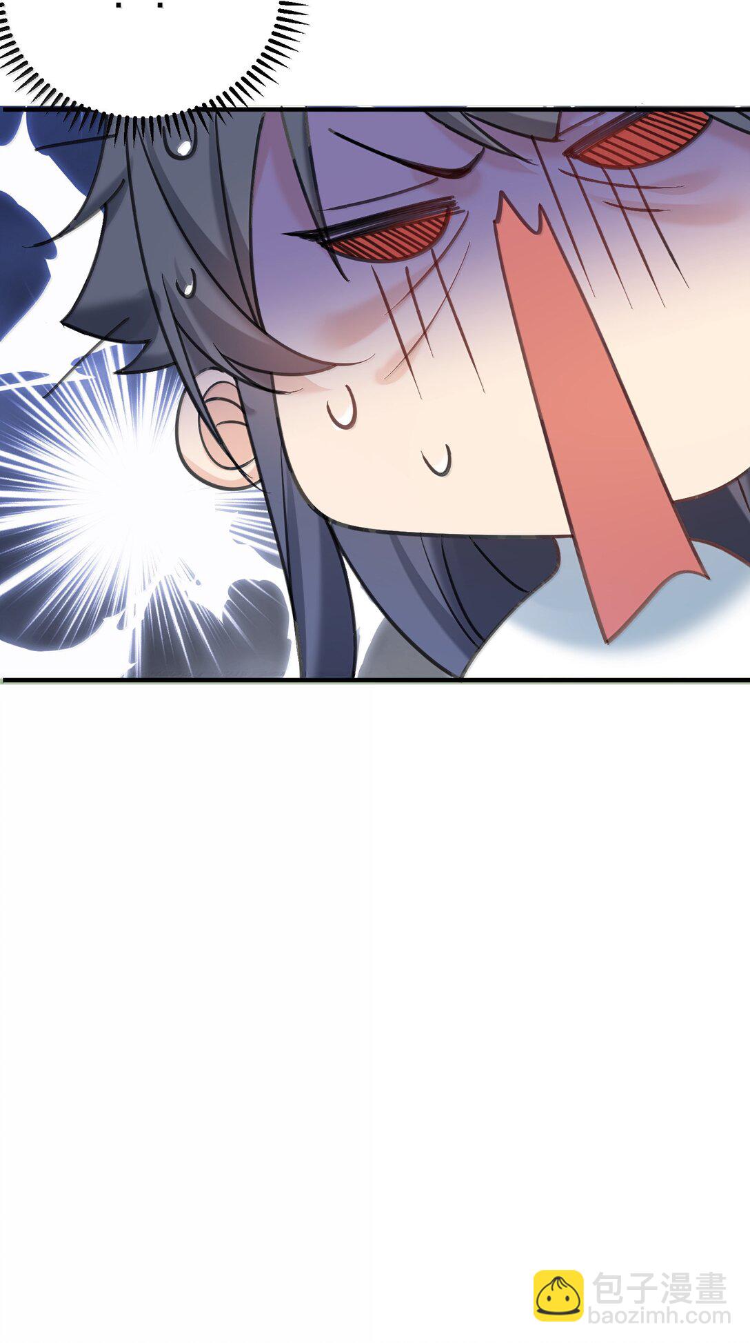 我什麼時候無敵了 - 311 彌天紗幕 - 2