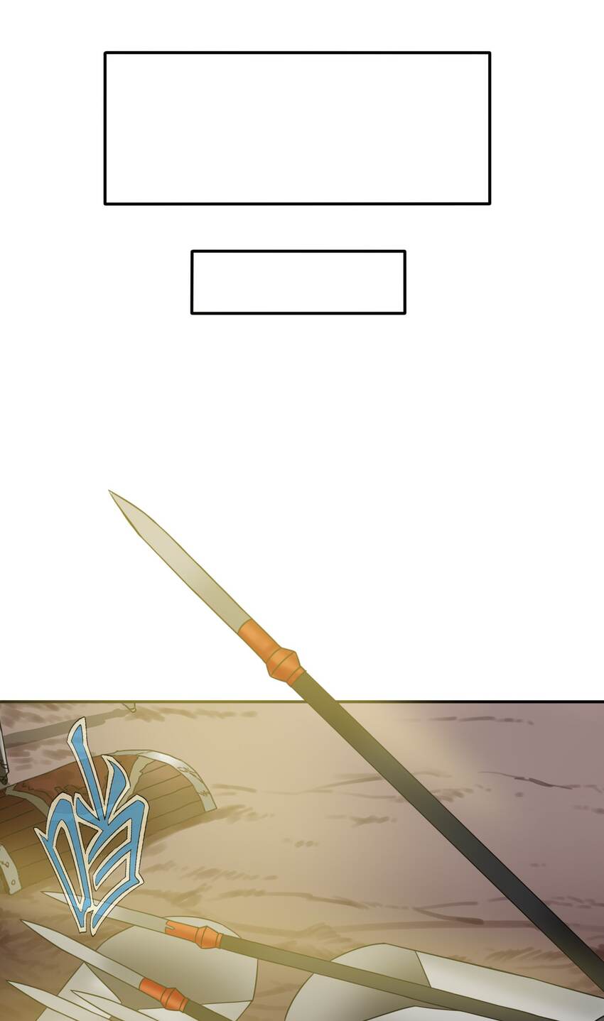 18 魔王莫娜娜-第19话