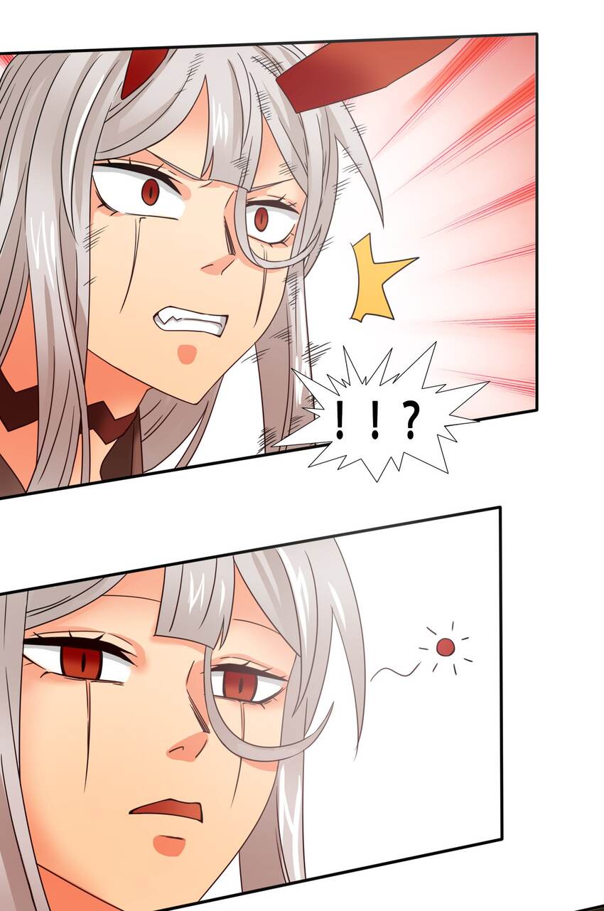 18 魔王莫娜娜-第19话