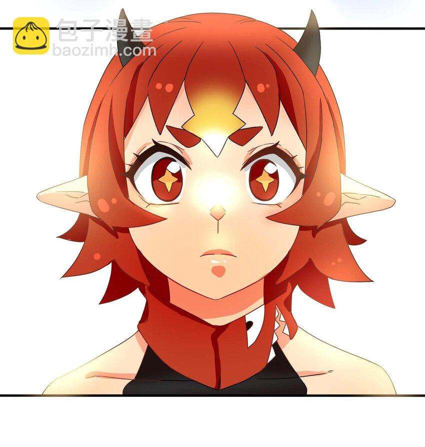 2 阿姨！我不吃美人计这套！(1/2)-第3话