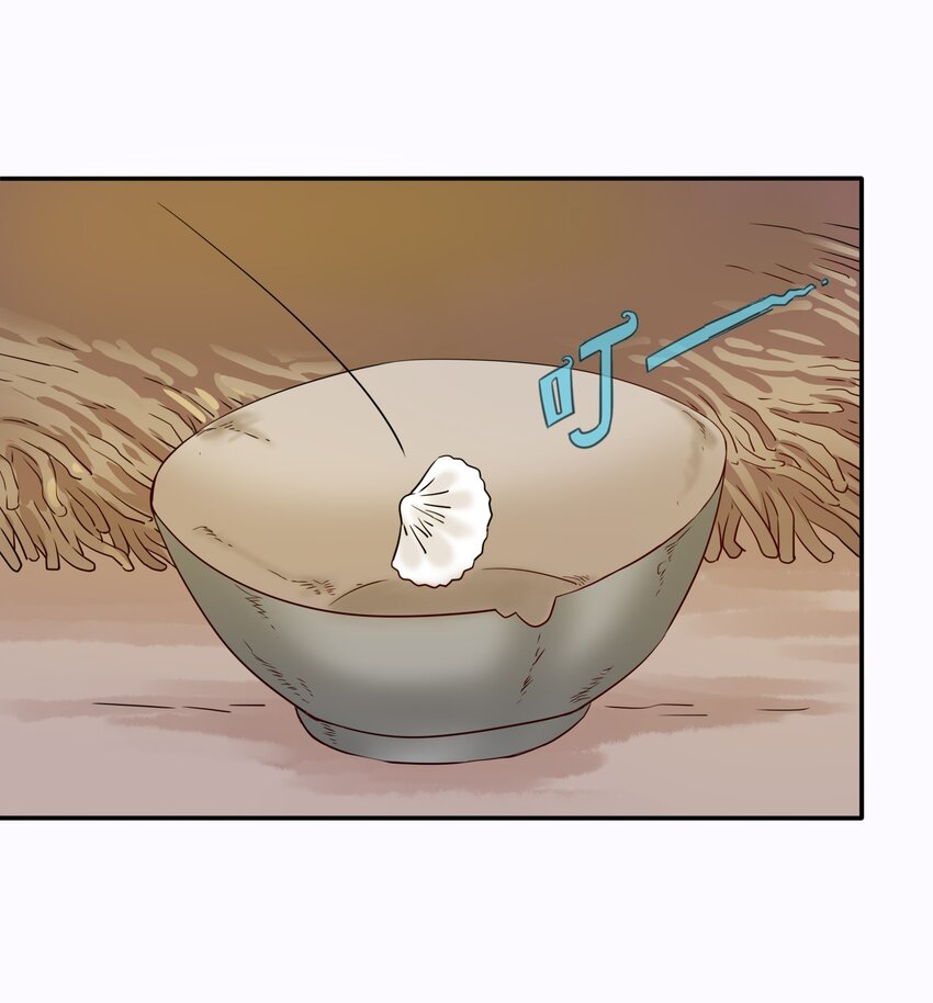 24 传说之勇者-第25话