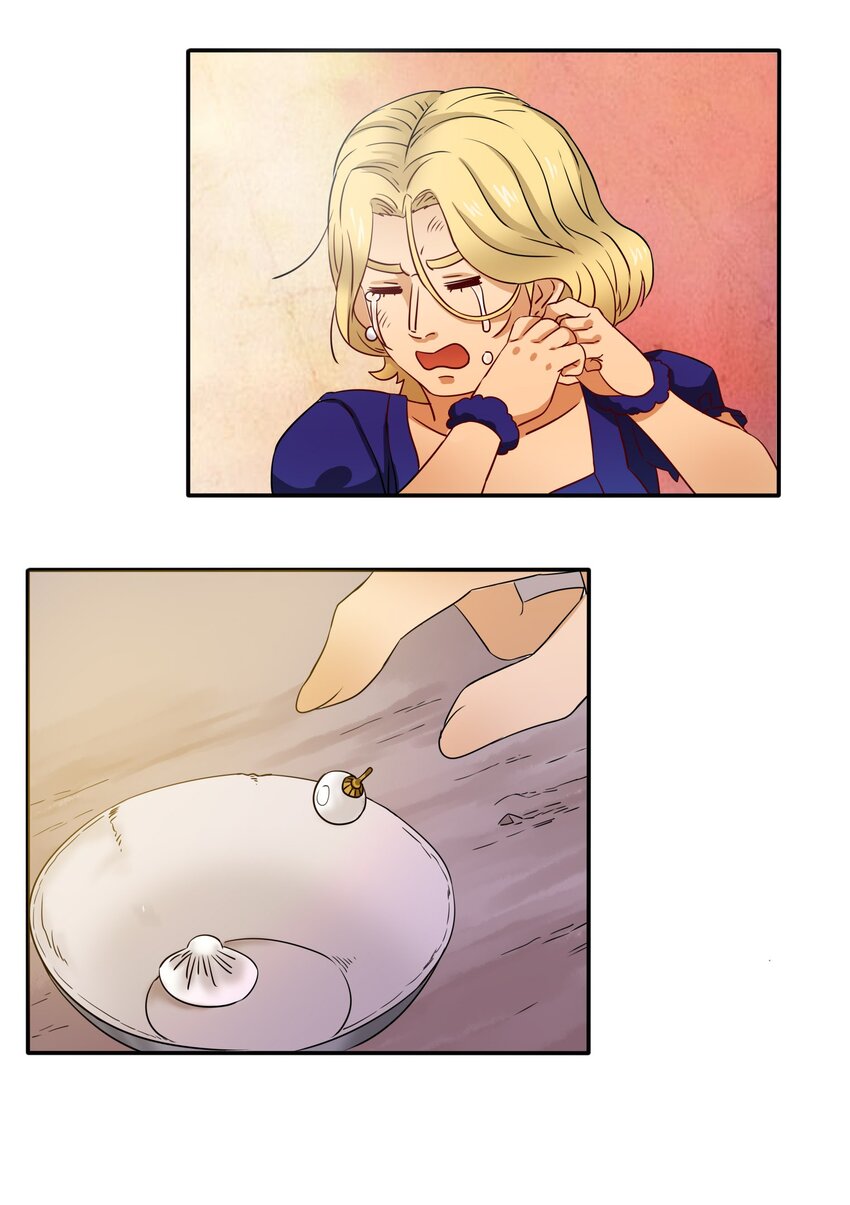 24 传说之勇者-第25话