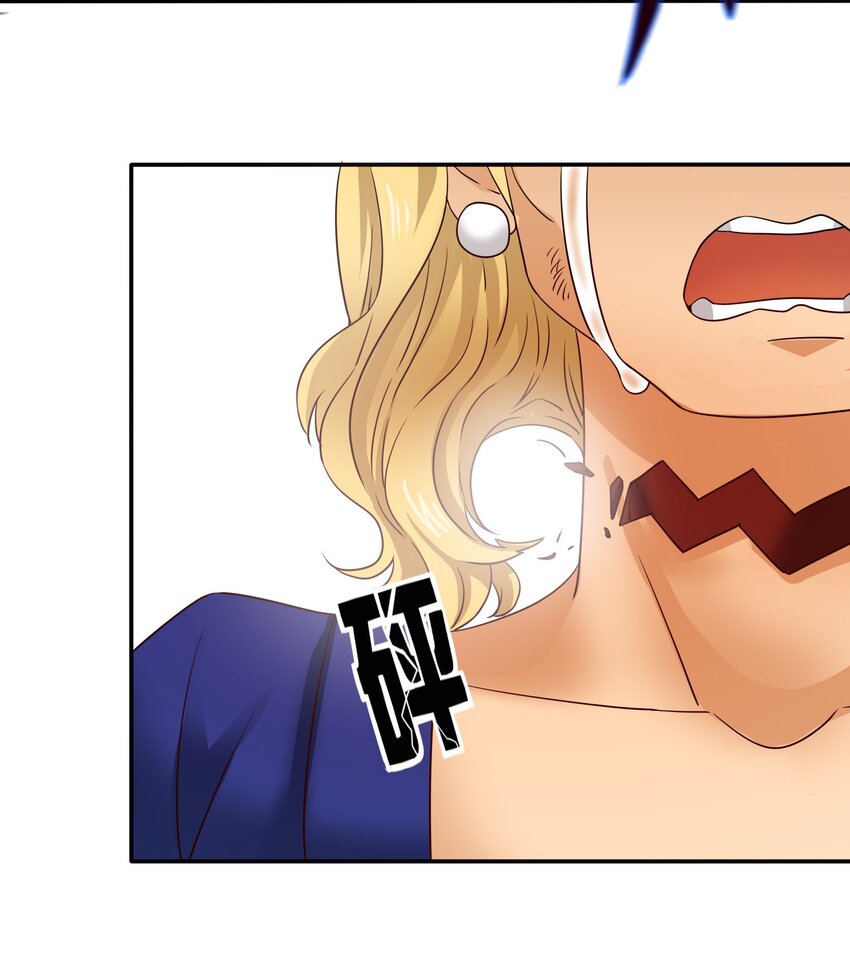 24 传说之勇者-第25话