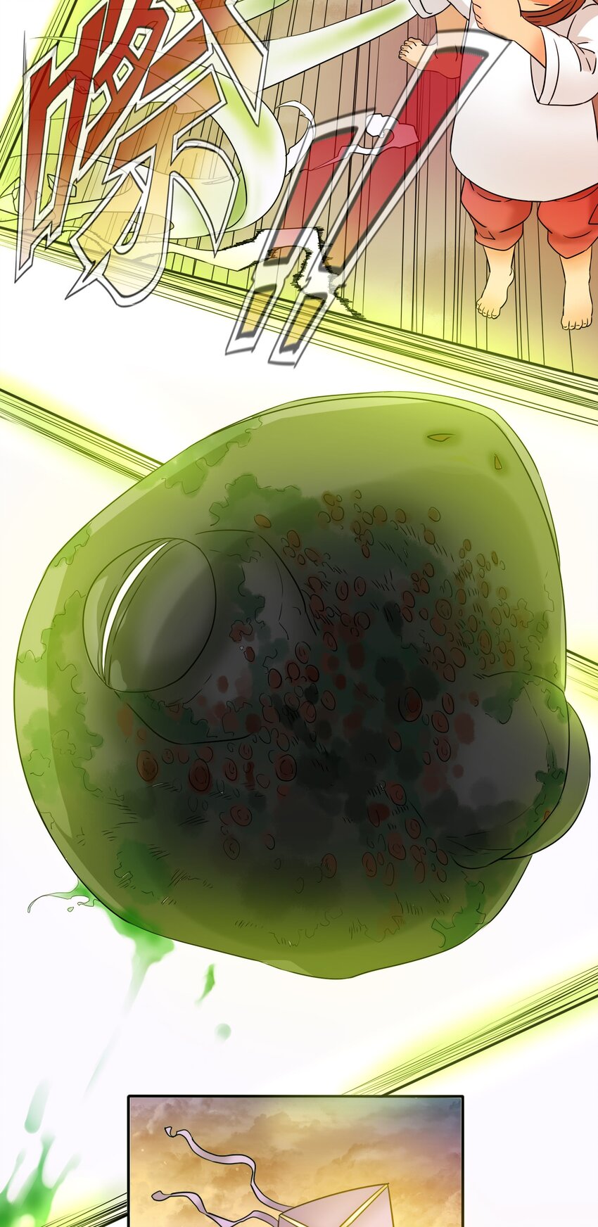 24 传说之勇者-第25话